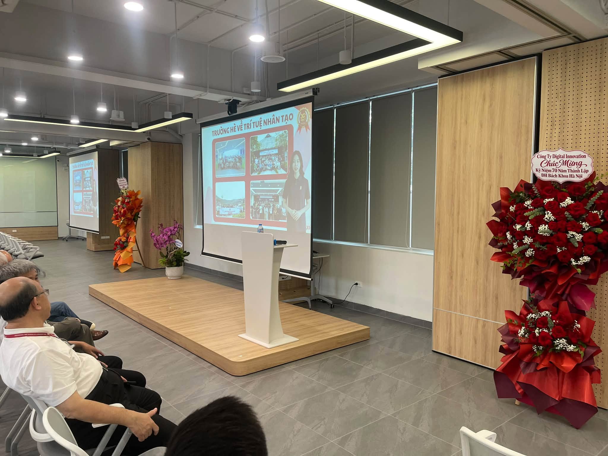 Digital Innovation이 보낸 축하 화환.